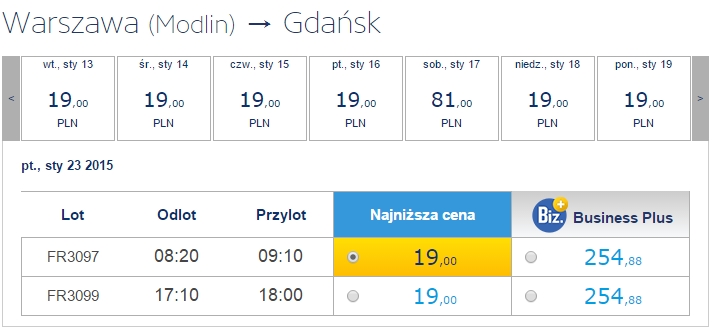 wmi-gdn-2s