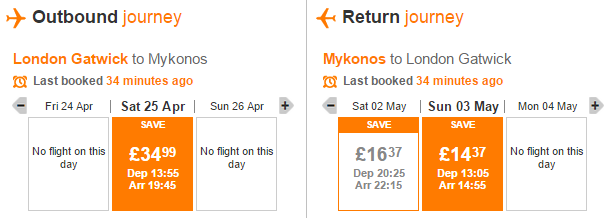 mykonons-better-deal-2ks