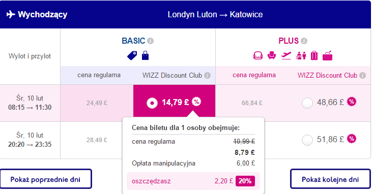 wizz air promo code 2019 - TravelFree